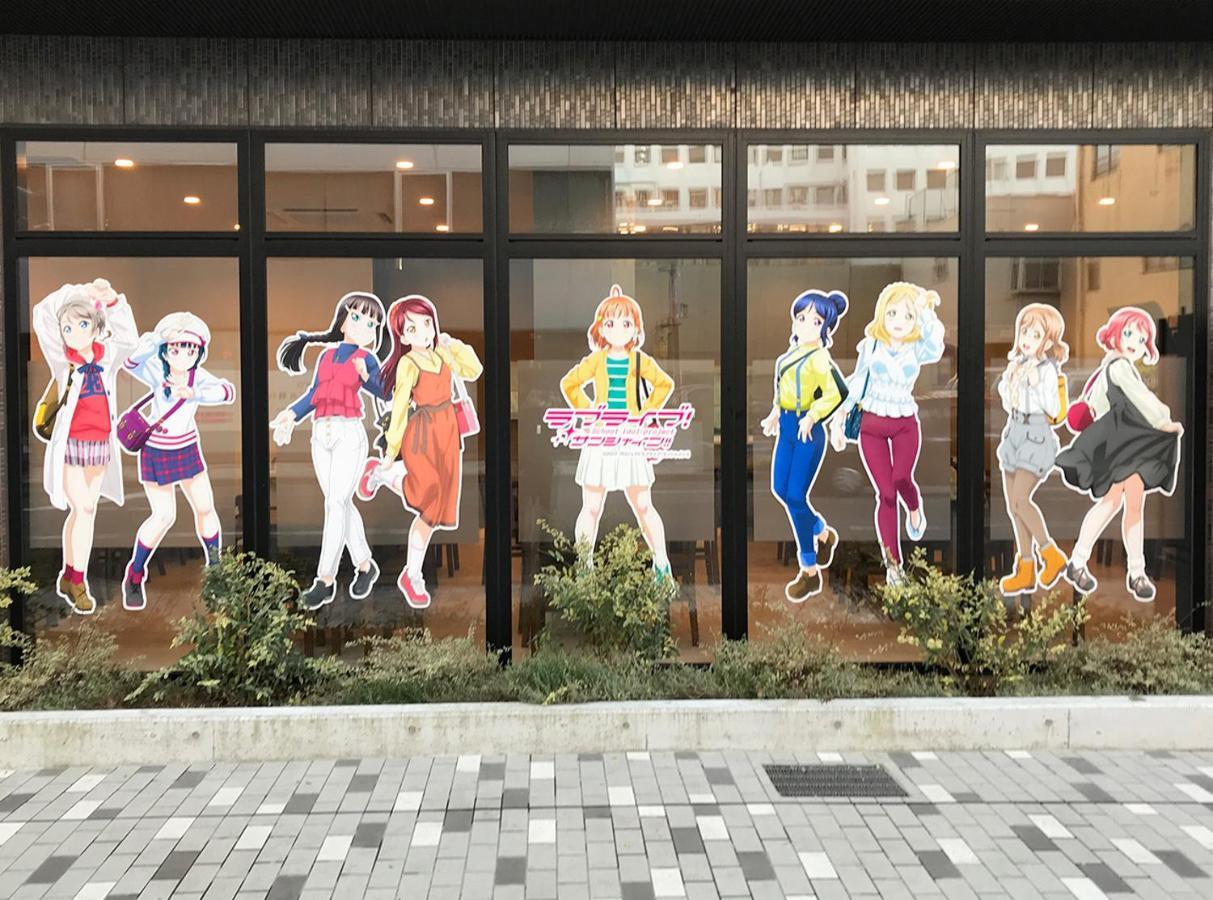 Hotel Trend Numazu Ekimae Екстериор снимка